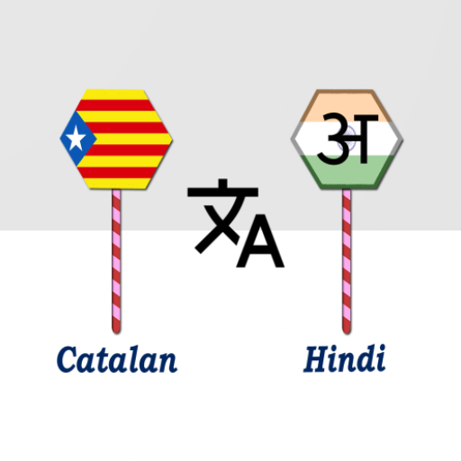 Catalan To Hindi Translator logo