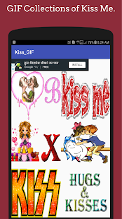 Kiss GIF Image Collection. 1.11 APK screenshots 2