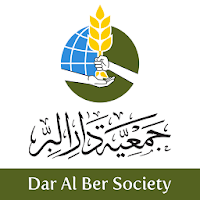Dar Al Ber