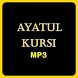 Ayatul Kursi MP3