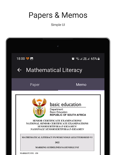 ExamPaperApp_9