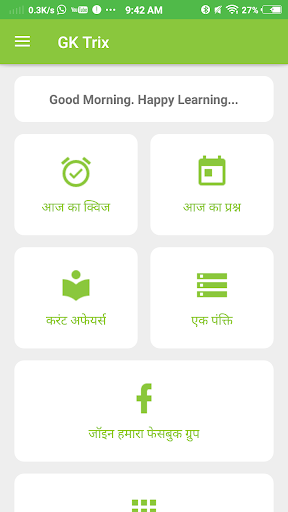 Android application GKTrix - Current Affairs, Dail screenshort
