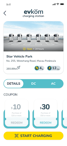 evkom charge Screen 3