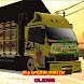 Canter Truck Highway Simulator - Androidアプリ