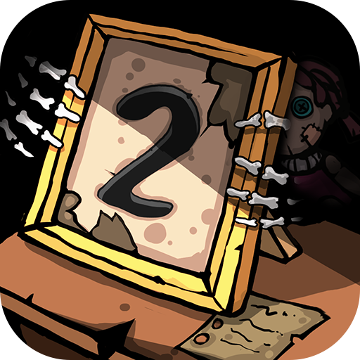 The lost paradise 2 logo