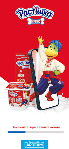 App-voorskou