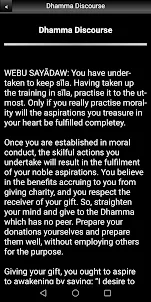 Dhamma Discourse