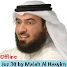 Al Qur'an Juz 30 Mp3 Offline Salah Al Hashim