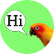 Parrot Speak - Androidアプリ