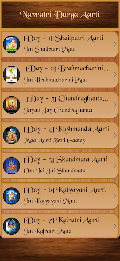 Android application Navratri Durga Aarti screenshort