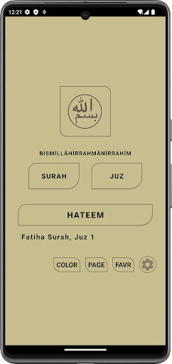 Android application Quran Life 2024 screenshort