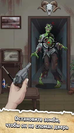 Game screenshot Кошмарные головоломки apk download