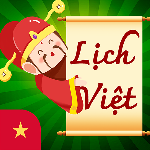 Lịch vạn niên - Lịch âm 1.2.9 Icon