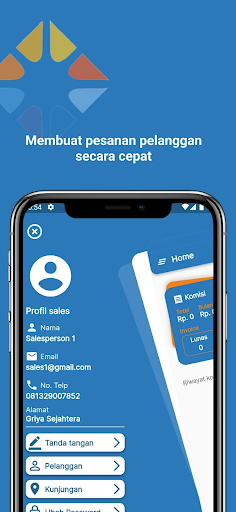 RA dian Screen 3