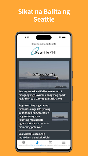 SeattlePHI Screen 2