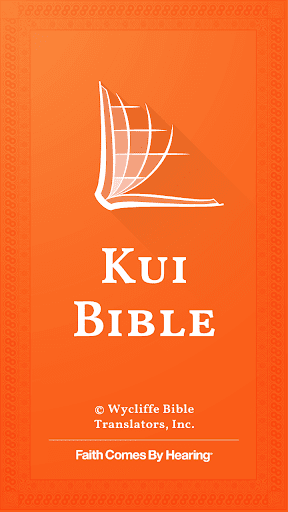 Android application Kui Bible screenshort