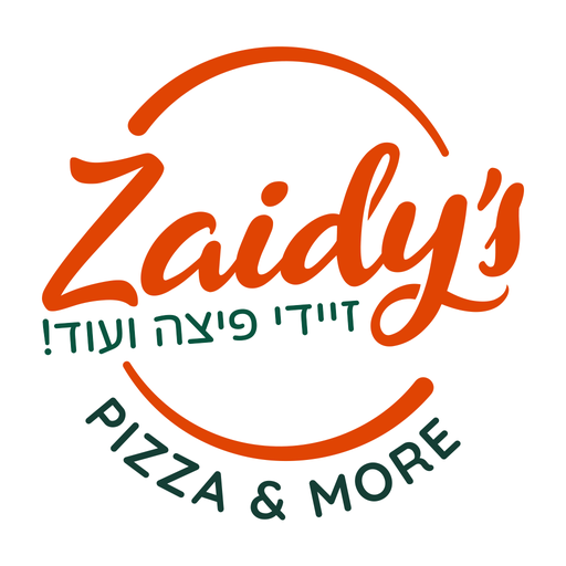 zaidys pizza - זיידי פיצה logo