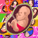 Cover Image of डाउनलोड गर्भावस्था साप्ताहिक डैडी 3.0.2 APK