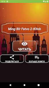 Ming Bir Fatvo 2-kitob