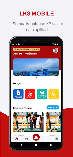 Android application LK3 Mobile screenshort