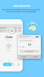 WordBit Arabic (for English)