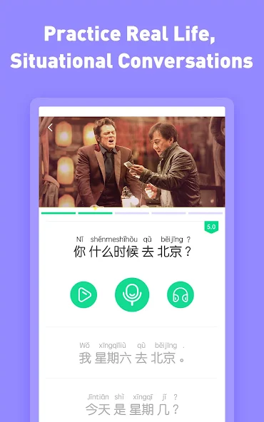 HelloChinese: Lerne Chinesisch  poster