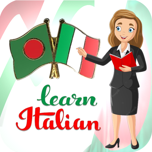 Learn Italian - ইতালিয়ান ভাষা