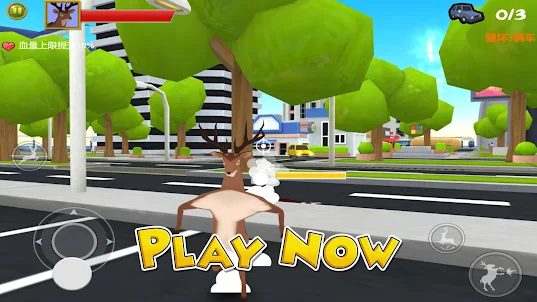 Deer Simulator 2 : Mobile Game