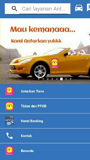 Android application Antarkan screenshort
