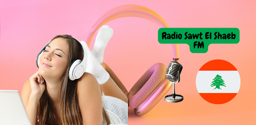 Radio Sawt El Shaeb FM Screen 2
