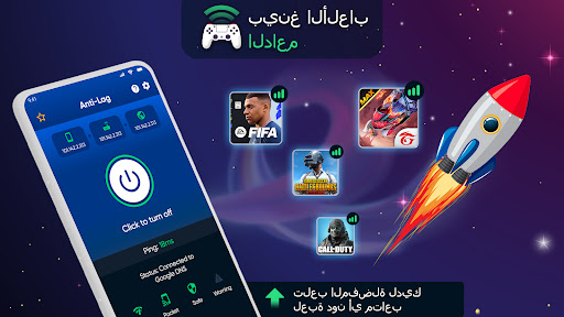 معاينة التطبيق