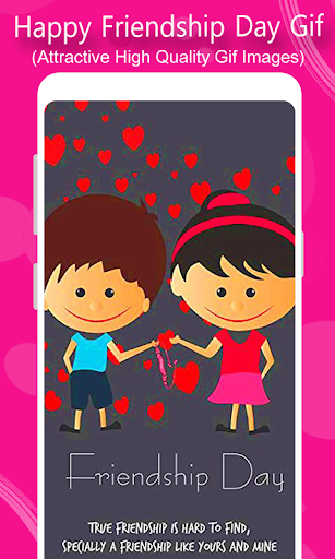 Android application Friendship Day GIF screenshort