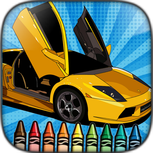 Supercar Coloring Book logo
