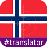 Norwegian (Nynorsk) Translator icon