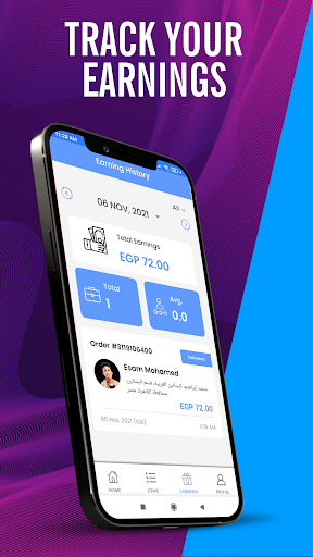 Aladdin Merchant Screen 3