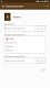screenshot of Rental Agreement Maker