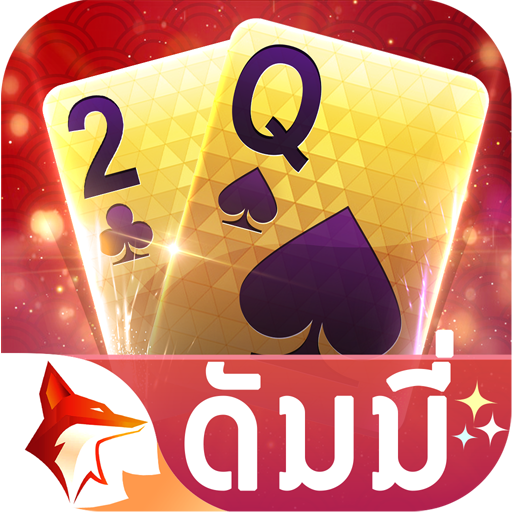ดัมมี่ Dummy ZingPlay - เกมไพ่ logo