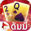 ดัมมี่ Dummy ZingPlay - เกมไพ่