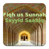 Fiqh us Sunnah icon