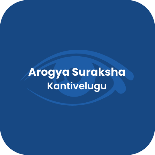 AS Kanti velugu logo