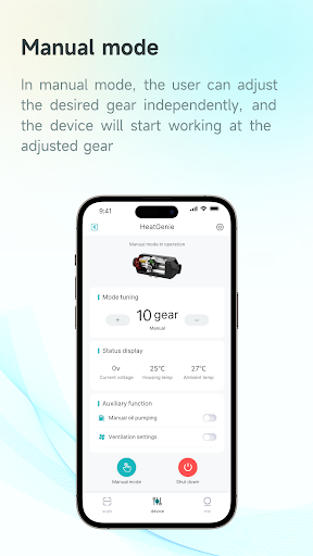 HeatGenie Screen 3
