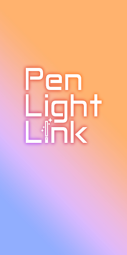 Android application PenLightLink screenshort