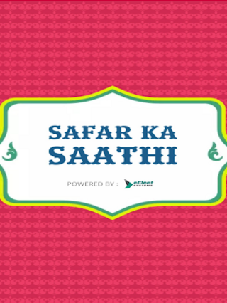 Safar Ka Saathi Screen 3