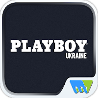 Playboy Ukraine