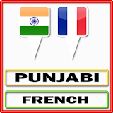 Punjabi French Translator icon