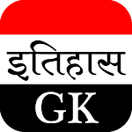 Cover Image of Download History GK HIS.17.1 APK
