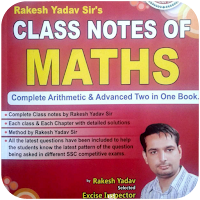 Rakesh Yadav Class Notes Math
