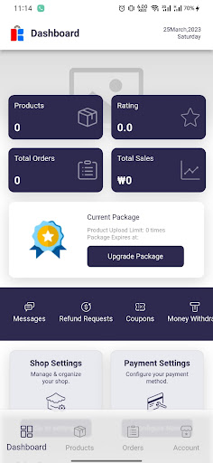 Korear Bazar Seller Screen 3