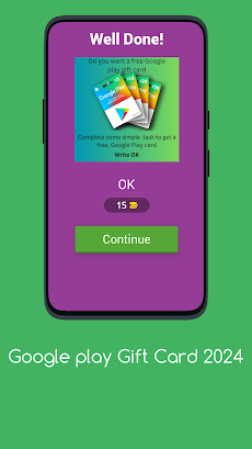 Google Play Gift Card 2024のおすすめ画像2