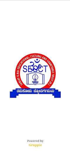 Android application MANASA VIDYALAYA screenshort